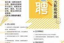 媒体爆料大全最新消息今天