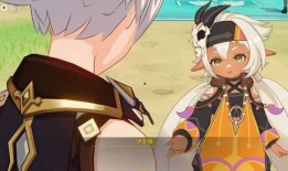 原神纳塔爆料最新,原神新版本神秘势力崛起