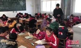 江苏省学校爆料事件最新,揭秘校园安全与教育监管疑云