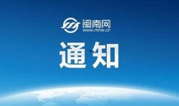 大同今日头条最新爆料,揭秘今日头条独家披露的惊人内幕