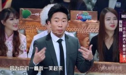 杨迪夫妻爆料视频大全最新,揭秘娱乐圈背后的真实故事